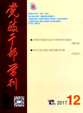 hɲW(xu)