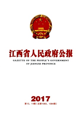 ʡ(bo)