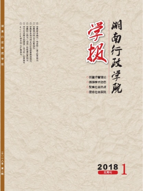 W(xu)ԺW(xu)(bo)