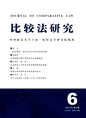 ^о