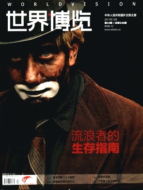 粩[