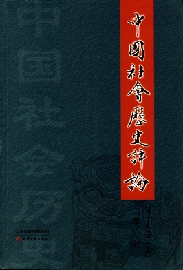 ЇvʷuՓ