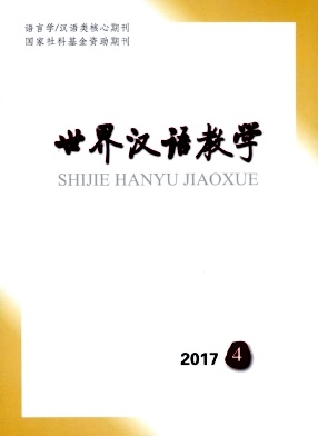 hZ(y)̌W(xu)