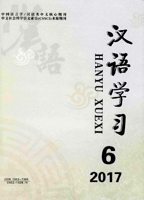 hZ(y)W(xu)(x)