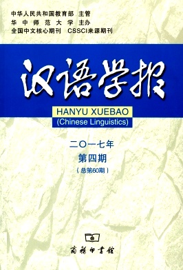 hZ(y)W(xu)(bo)