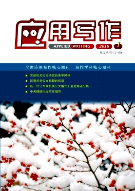 (yng)Ì(xi)
