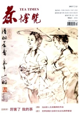 販[