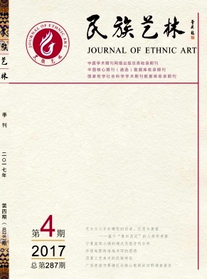ˇ