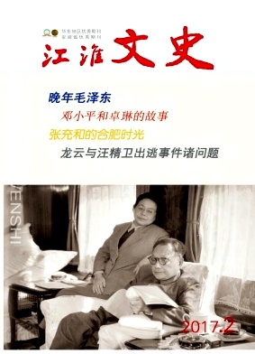 ʷ