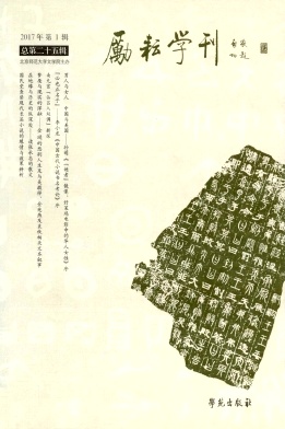 ŌW