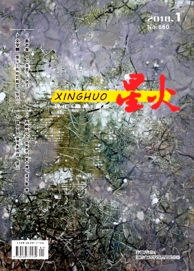ǻ