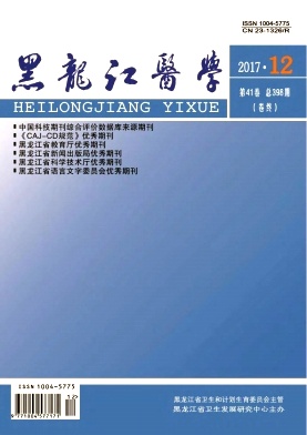t(y)W(xu)