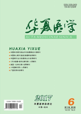 At(y)W(xu)