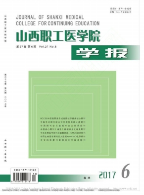 ɽt(y)W(xu)ԺW(xu)