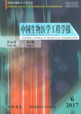 ЇtW̌W