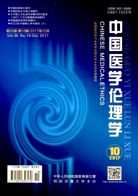 ЇtWW