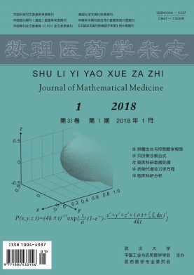 (sh)t(y)ˎW(xu)s־