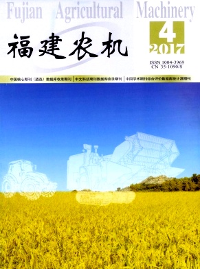 rC