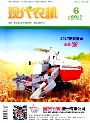 FrC