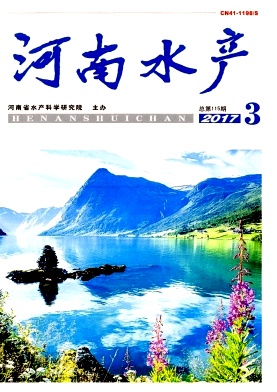 ˮa