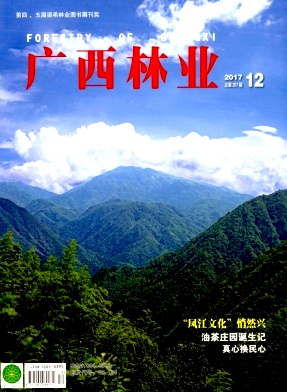 V֘I(y)