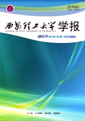 W(xu)W(xu)(bo)