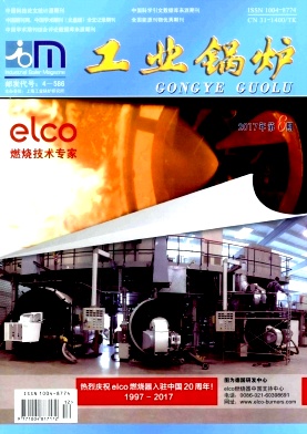 I偠t