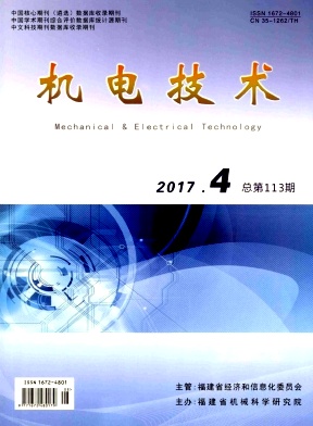 C늼g