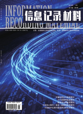 Ϣӛ䛲