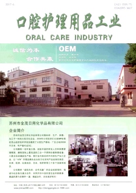 ǻoƷI