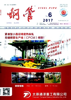 䓹