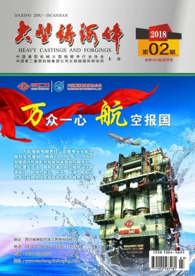T呼