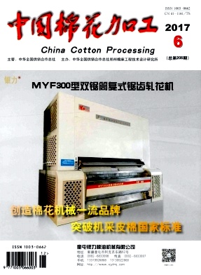 Ї޻ӹ