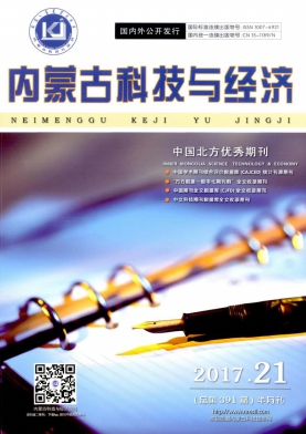 (ni)ɹſƼc(jng)(j)
